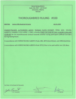 Ruling T100-2024