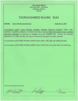 Ruling T143-2024