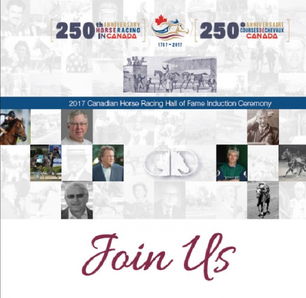 CHRHF 2017 Induction Gala – Wednesday, August 9