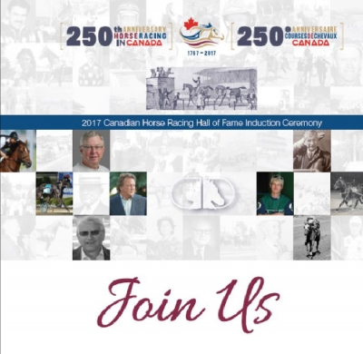 CHRHF 2017 Induction Gala – Wednesday, August 9