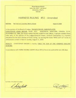 Ruling H051-2024 (amended)