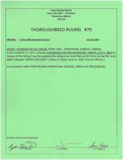 Ruling T079-2024