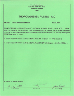 Ruling T030-2024